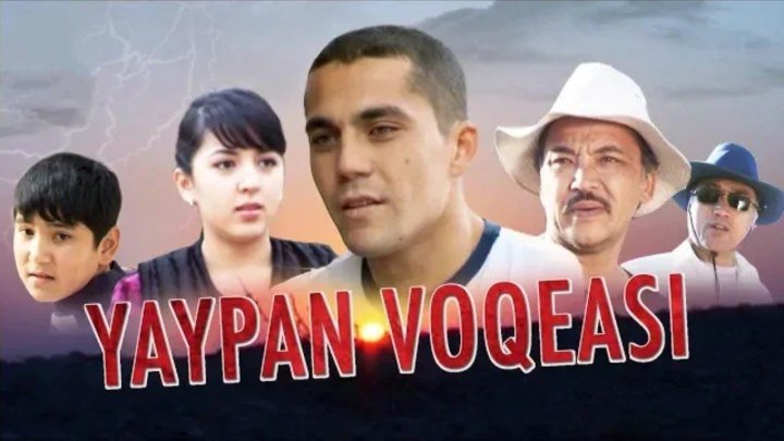 Yaypan voqeasi (o'zbek film) Яйпан вокеаси (узбекфильм)🎬