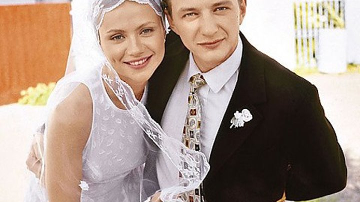 Свадьба (2000) Страна: Россия