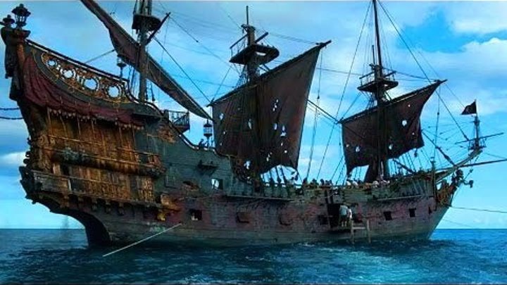 'Пираты'