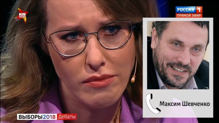 Собчак расплакалась на прямом эфире на предвыборных дебатах