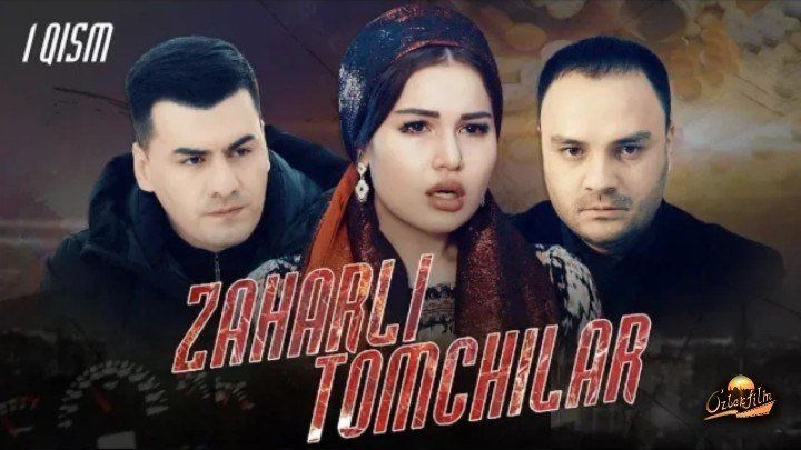 Zaharli tomchilar / Захарли томчилар (o'zbek serial) 1-2-qism. 2019.