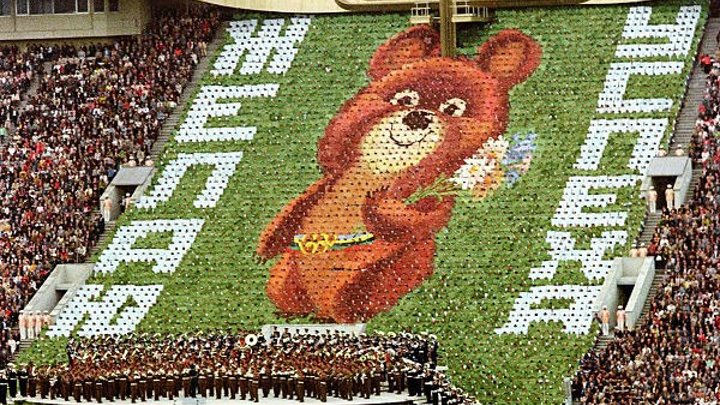 Церемония открытия XXII летних Олимпийских игр в Москве 19 июля 1980 года.