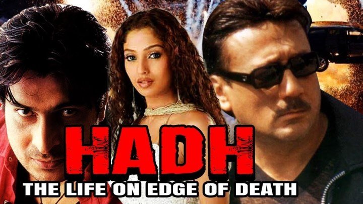 Hadh _ Life On The Edge Of Death (2001) _ Full Video Songs Jukebox _ Jackie Shro