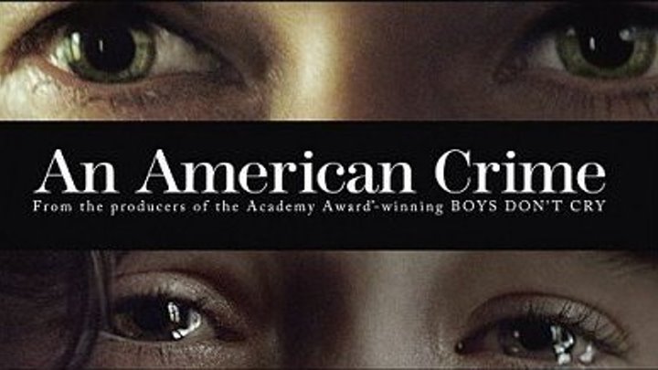 Американское преступление (2007)
