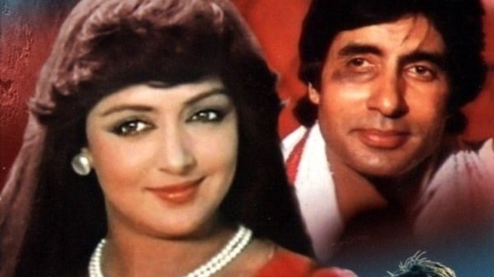Индийское кино = Судьба _ Naseeb (1981)