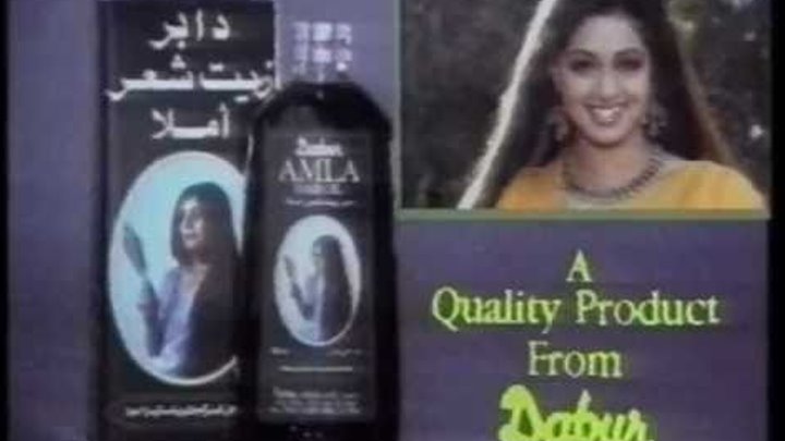 Old Indian TV Ad - Dabur Amla Hair Oil - Sridevi