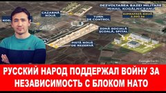 Дмитрий Василец: ЦРУ и Ми-6 в трауре, Путин победил на выбра...