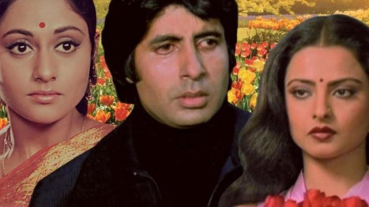 Индийское кино - Любовная связь (1981)