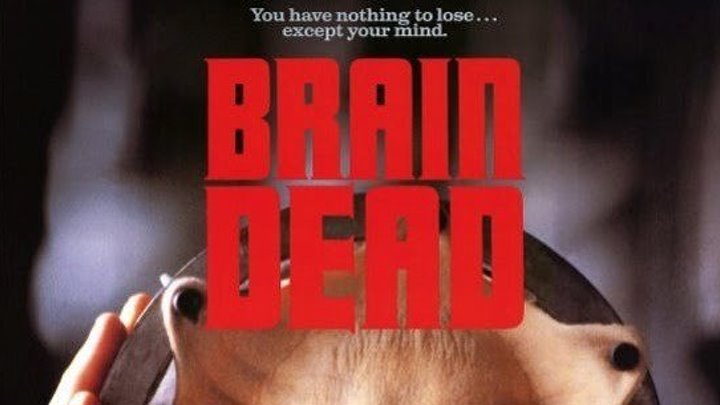 Brain Dead, 1990 Гаврилов,1080