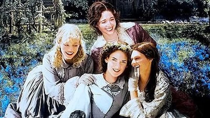 Маленькие женщины 1994 драма, мелодрама, семейный