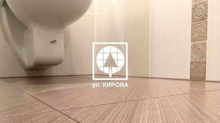 Ремонт ванной комнаты под ключ в Омске - ул. Кирова.