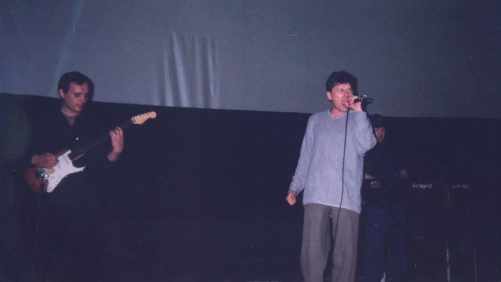 Сектор Газа - Песенка (концерт в Москве в к⁄т “Ереван“21.04.2000 г.)