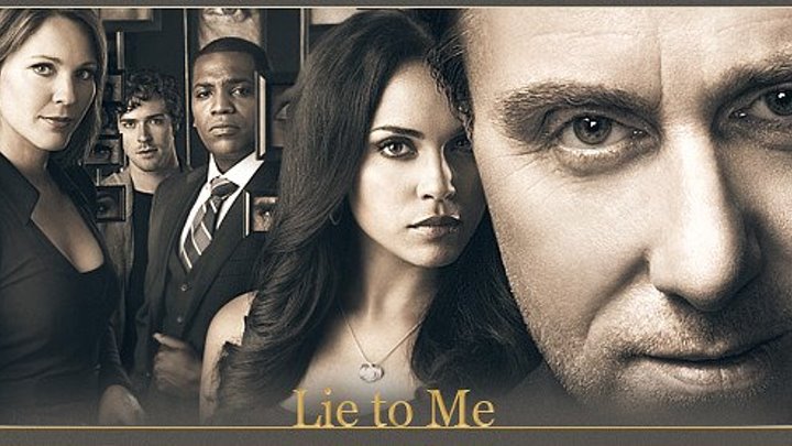 Обмани меня (2009) Lie to Me 1\2