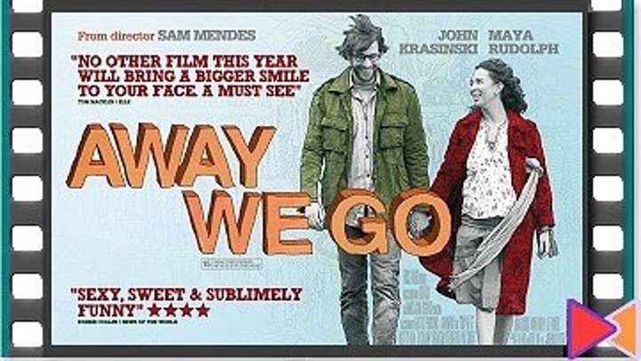 В пути [Away We Go] (2009)