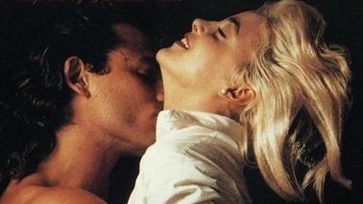 Слияние двух лун (1988) мелодрама, драма, эротика