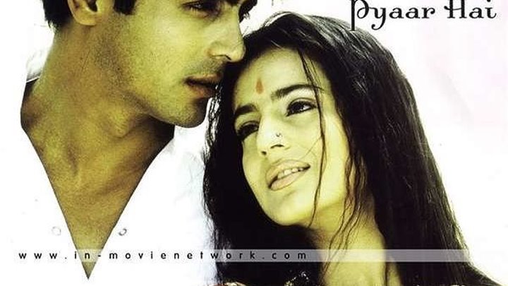 Индийское кино - Во имя любви (2006)