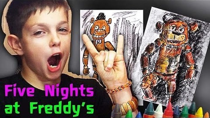 Рисуем Five Nights at Freddy’s, Безумные Рисунки Вовы, РыбаКит