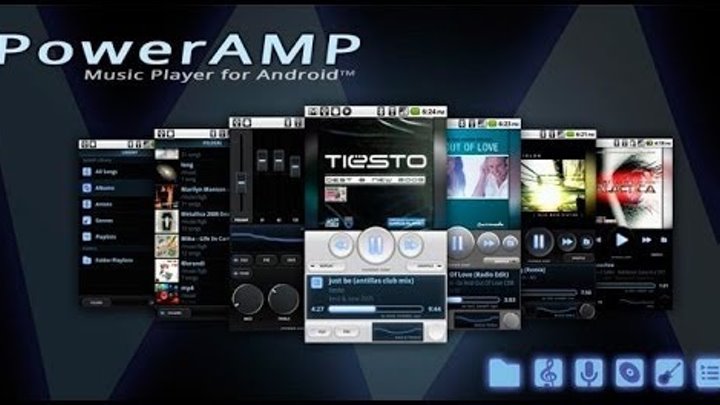 Лучший аудио плеер Poweramp на Android