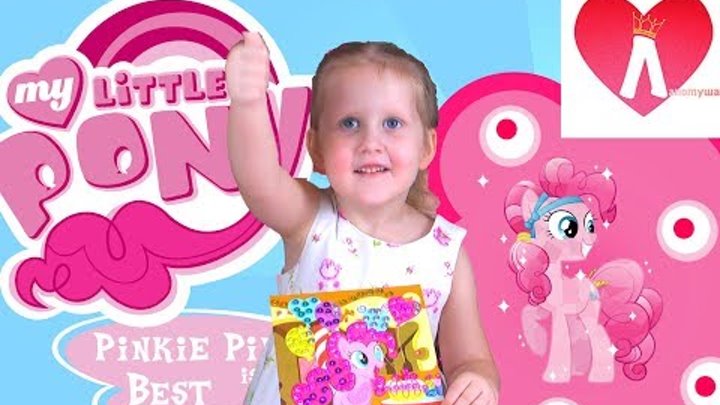 Поделка Май Литл Пони своими руками Пинки Пай My Little Pony Видео для детей