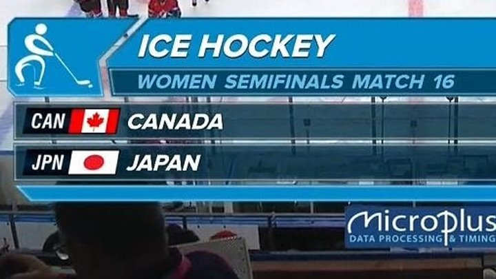 Хоккей » Женщины » 1/2 финала » Канада - Япония