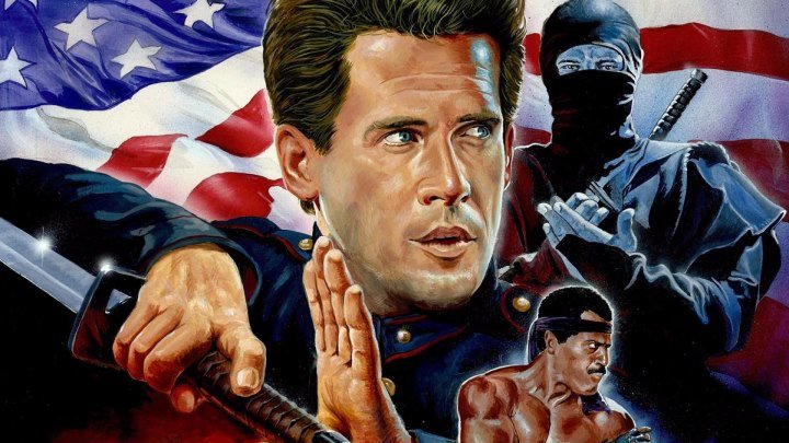 Американский ниндзя 2: Столкновение (легендарный боевик с восточными единоборствами с Майклом Дудикоффым и Стивом Джеймсом) | США, 1987