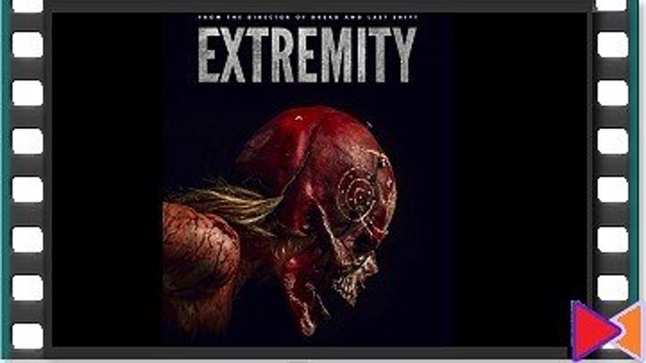 Крайность [Extremity] (2018)