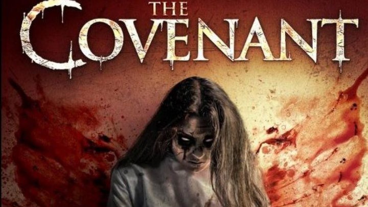 Сделка / The Covenant (2017) V ( Качество: WEB-DLRip )