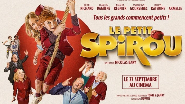 "Малыш Спиру / Le petit Spirou" 2017