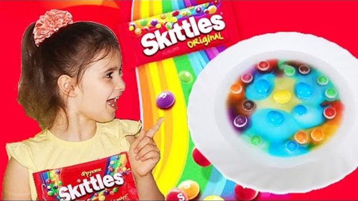 Скитлс эксперимент Опыты для детей с конфетами скитлс