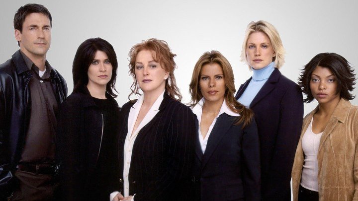 Женская бригада сезон 1 серия 1 2001
