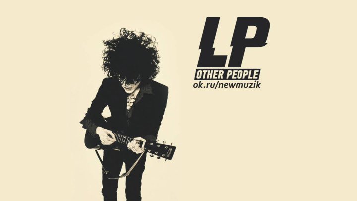 LP - Other People
