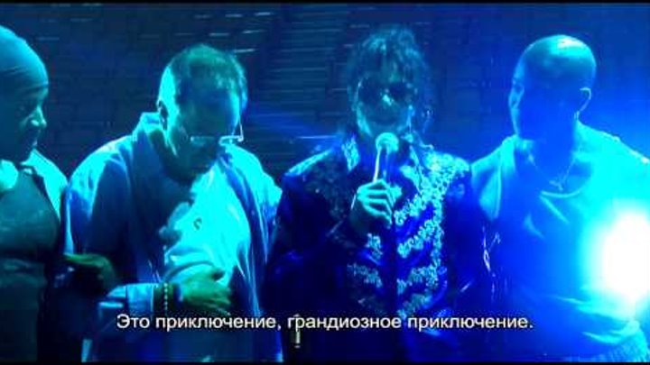 Майкл Джексон - Вот и всё (Трейлер) by counter-strike.cn.ua