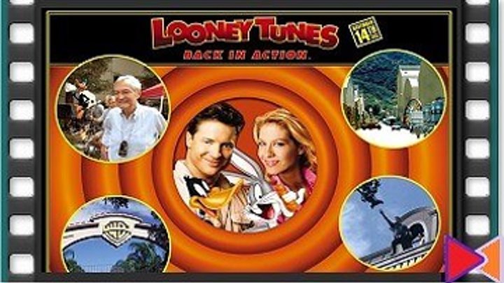 Луни Тюнз: Снова в деле [Looney Tunes: Back in Action] (2003)