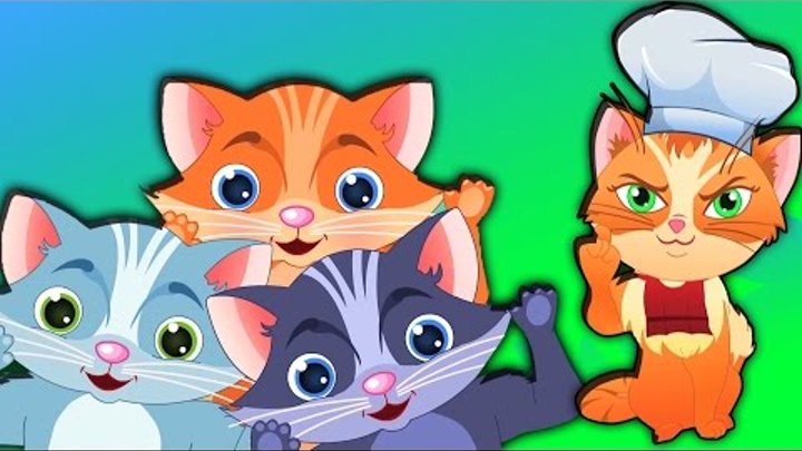 Три маленькие котята | Мультфильм для детей | Компиляция | Популярная детского стишка
