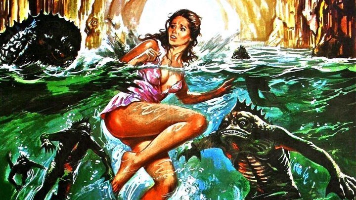 Остров Амфибий (Италия 1979) Ужасы, Фантастика, Боевик, Приключения