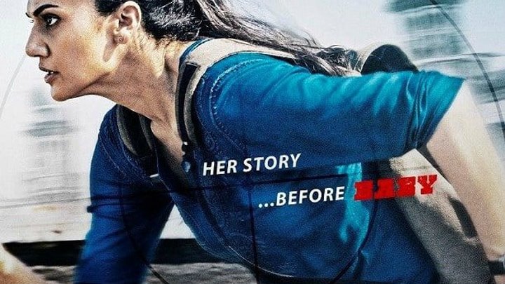 Индийский фильм: Её звали Шабана (2017)