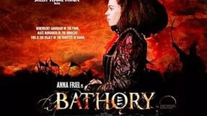 Кровавая графиня – Батори 2008 фэнтези, драма, биография, история