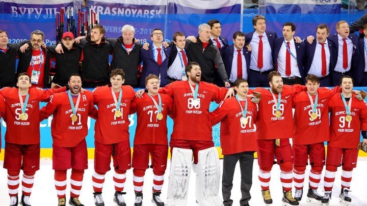 Гимн России поют Хоккеисты и Болельщики ОЛИМПИАДА 2018 Россия - Германия
