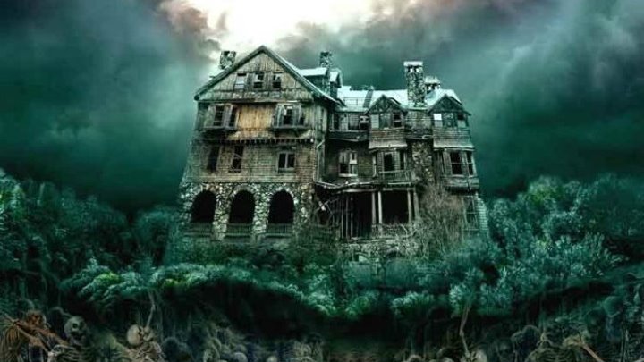 Дом с привидениями (2007)