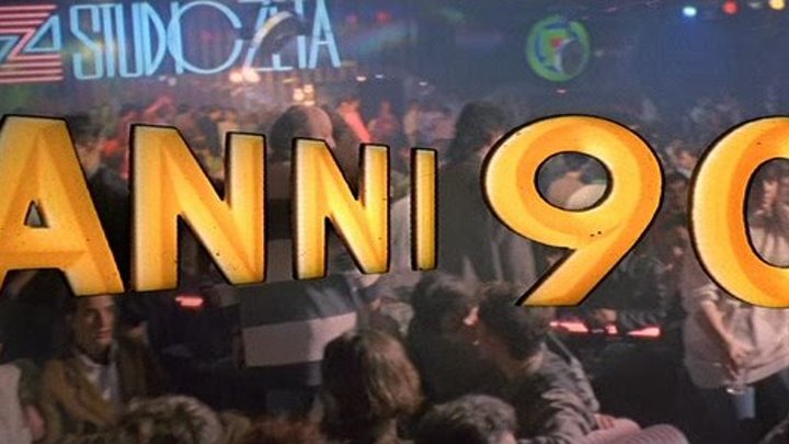 Девяностые / 90-е годы / Anni 90 (Италия 1992) 18+ Комедия ツ