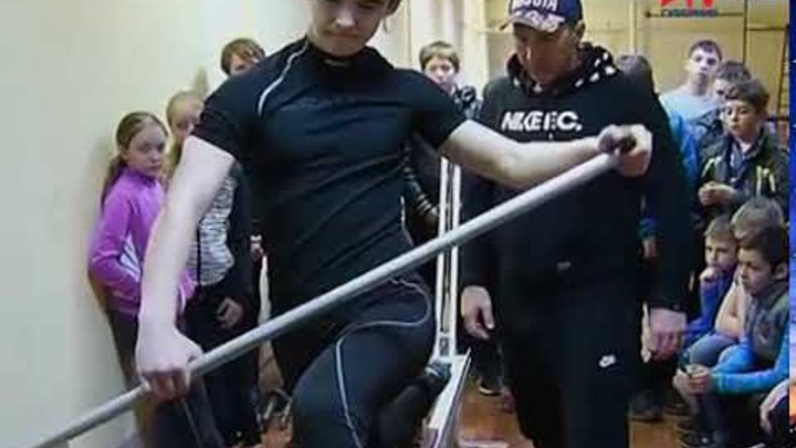 Олимпийский чемпион Максим Опалев провел мастер-класc