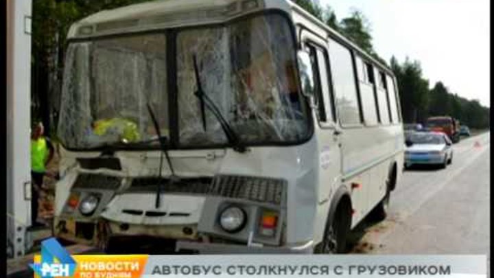 Автобус с пассажирами попал в аварию в Нижнеудинском районе