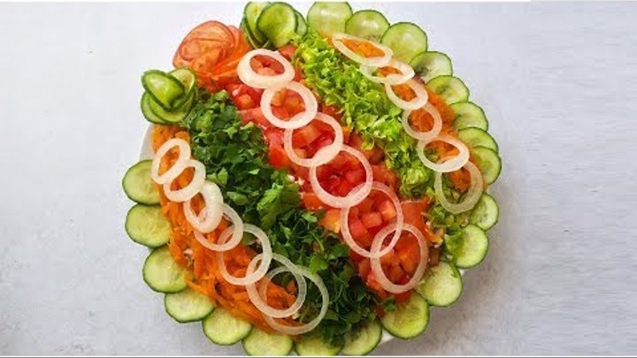 Salat Toyuq əti ilə.Çox dadli ,vitaminli Bayram süfrəsinə yaraşan bir salat.