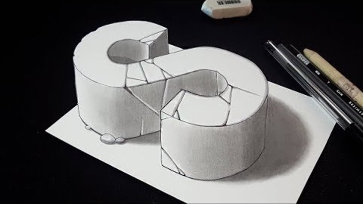 How to Draw 3D Letter S - 3D Drawing - Easy Trick Art