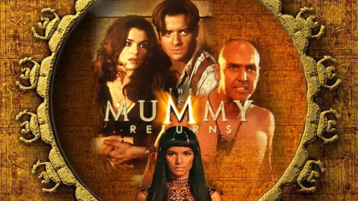 Трейлер к фильму "Мумия возвращается" (The Mummy Returns) на английском