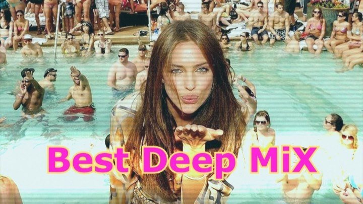 ♛♫The Best Deep House.♫♛. Dj Bobo Somebody Dance With Me Dj Igor Frank & Velchev & Dmitriy Rs Remix