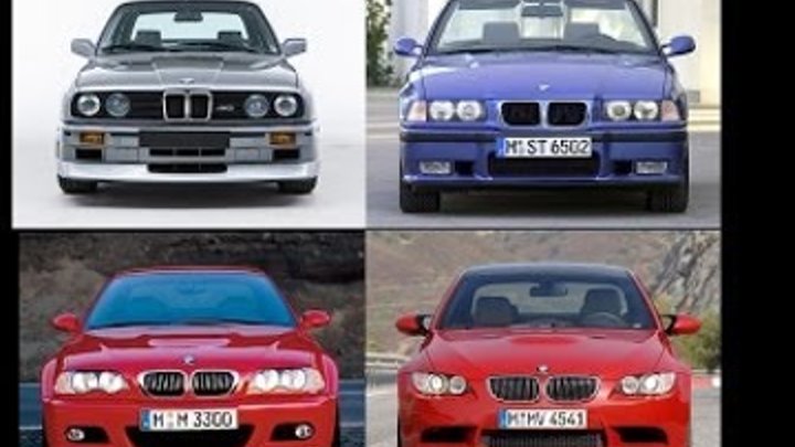 BMW M3 Evolution E30 E36 E46 E92 Generation + Engine Sounds Эволюция поколений БМВ М3