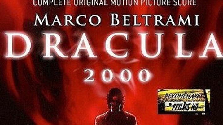 Дракула 2000 (2000) ужасы @