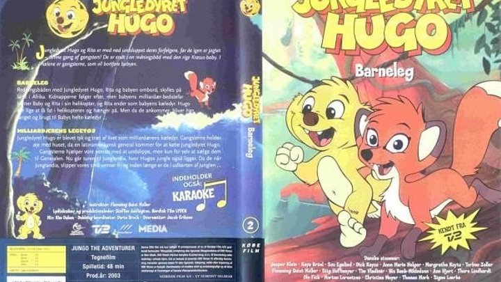 Хьюго Звезда экрана - Дания, Швеция, Норвегия, Финляндия 1996 г