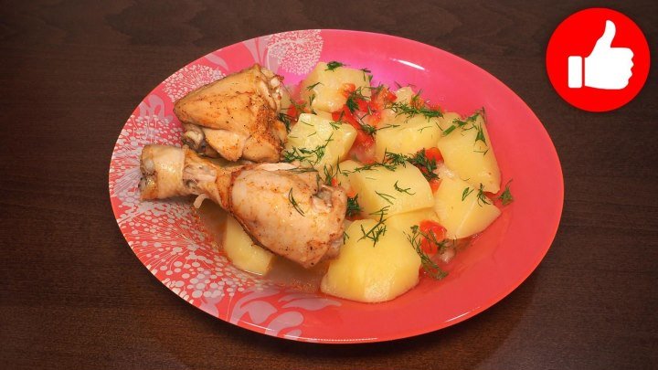 Картошка с курицей и болгарским перцем на пару в мультиварке, рецепт вкусной курицы на ужин. рецепты для мультиварки, мультиварка